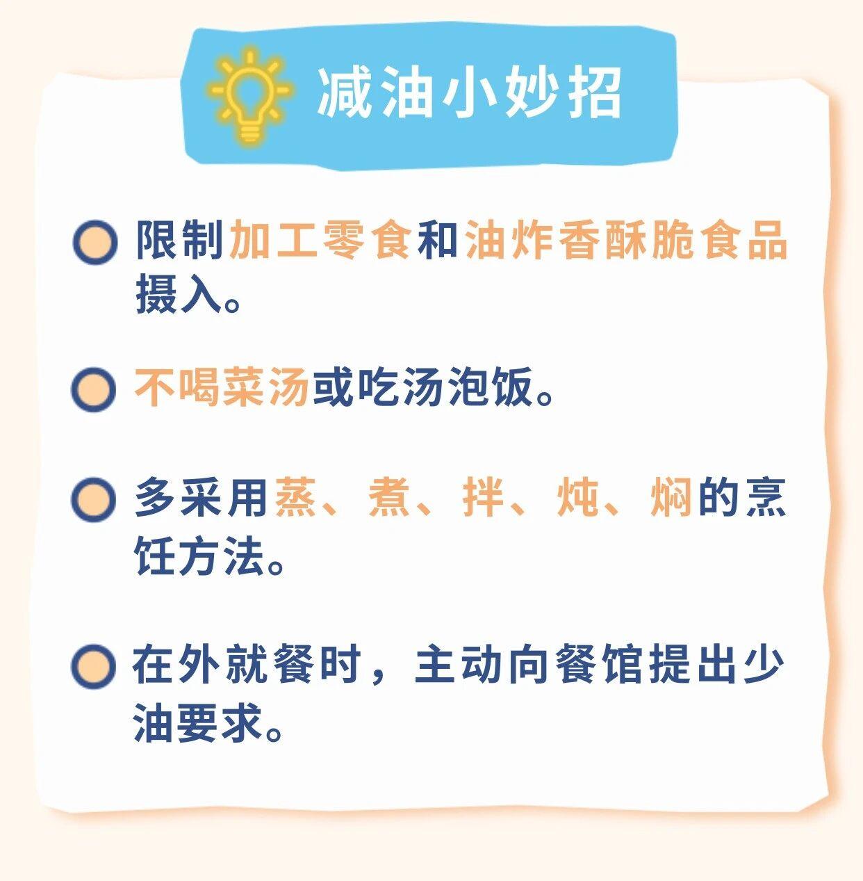 1517231722694487.jpg 5图5.jpg