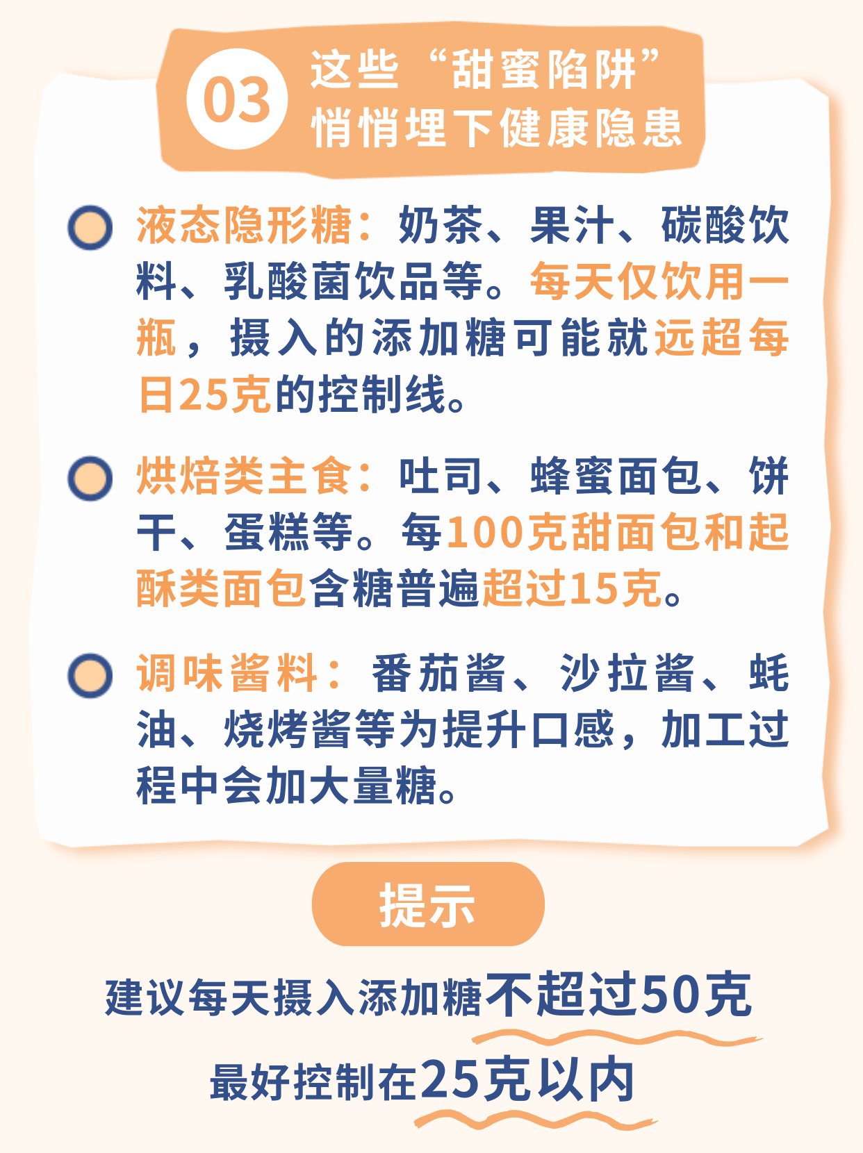 1517299543537880.png 5图6.png