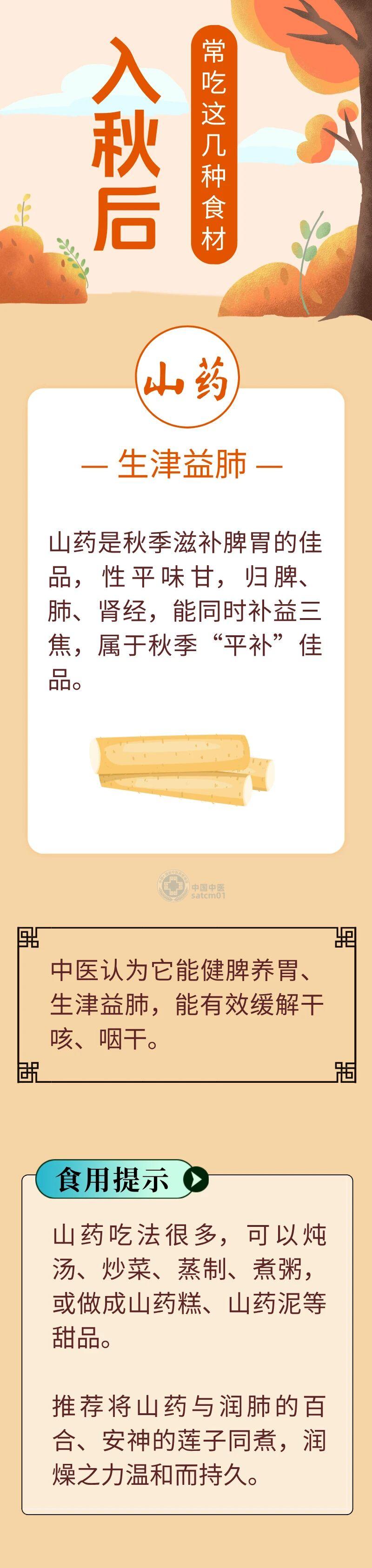 1539054660264153.jpg 7图1.jpg