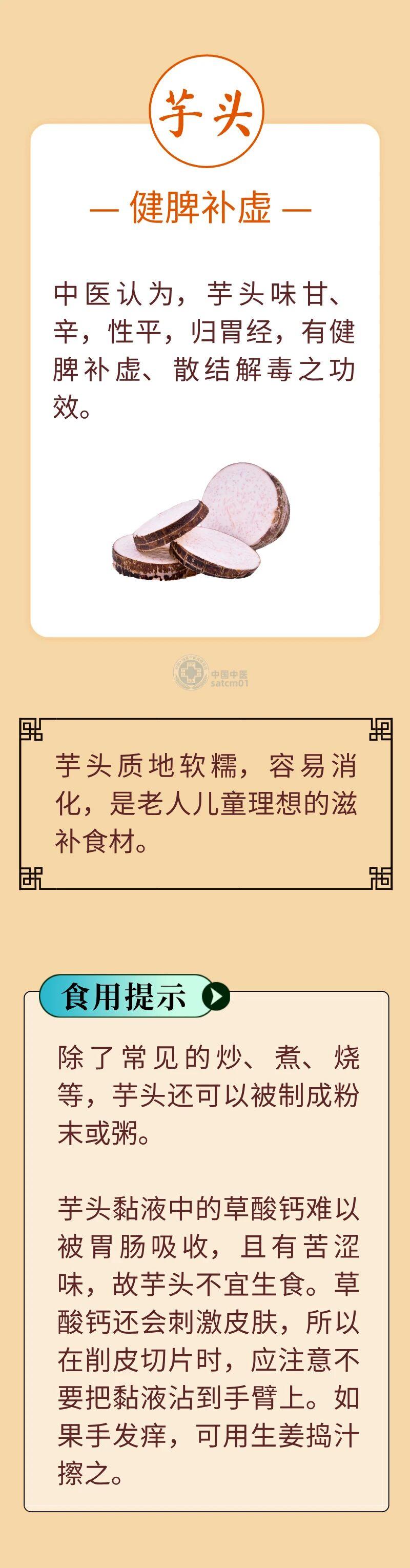 1539262459792478.jpg 7图3.jpg