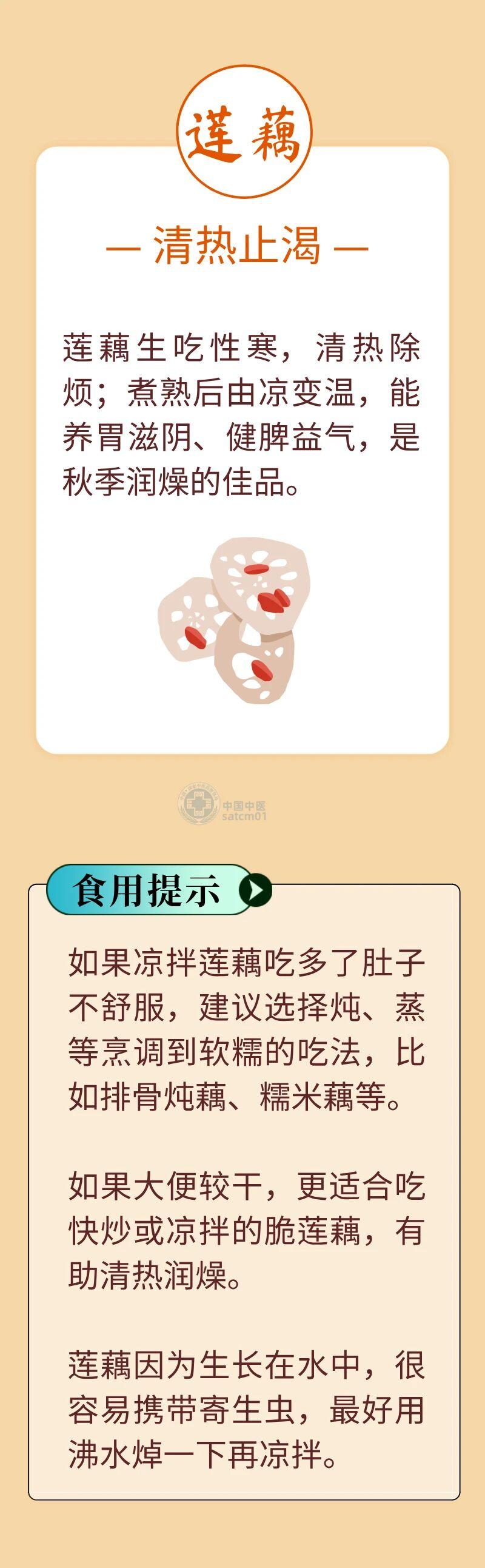 1539324694294153.jpg 7图4.jpg