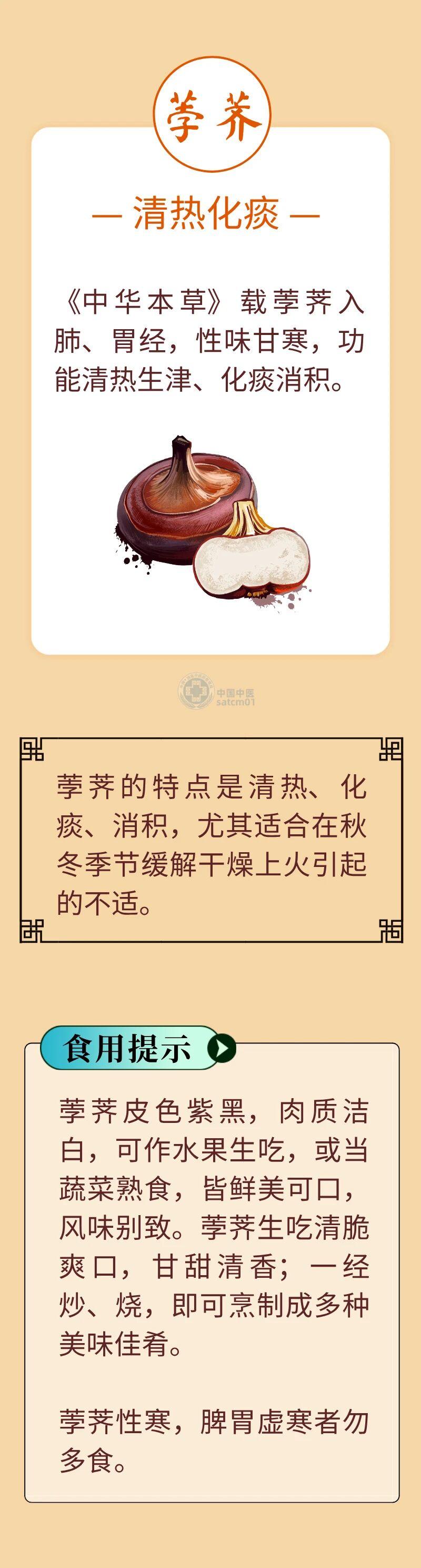 1539386531028503.jpg 7图5.jpg