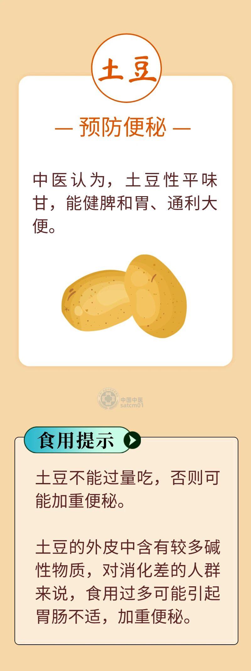 1539503035614828.jpg 7图7.jpg