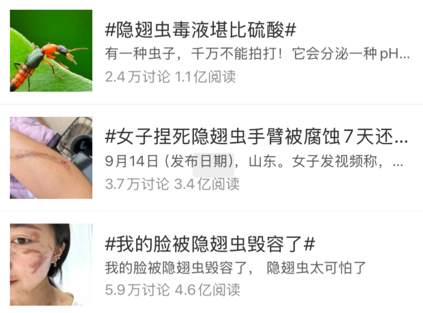 1548023434168702.png 8图1.png