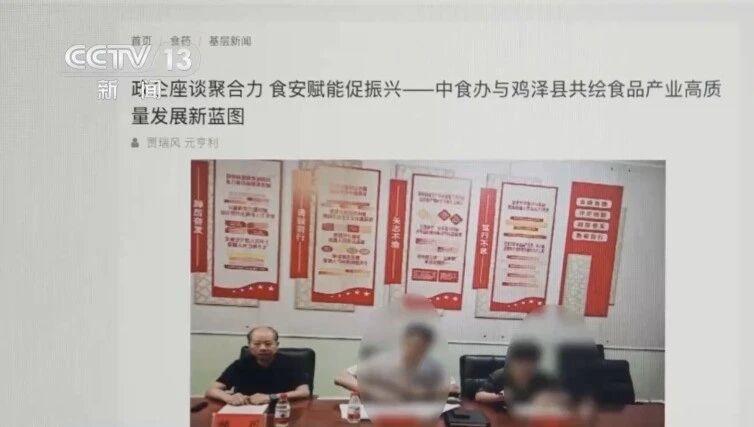 2图1.jpg