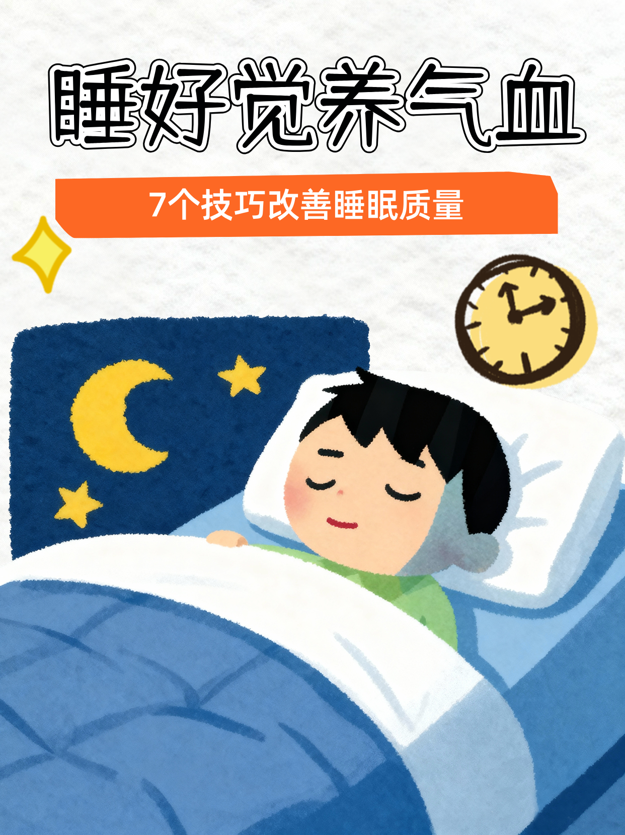 1450211509988398.png 2图1.png