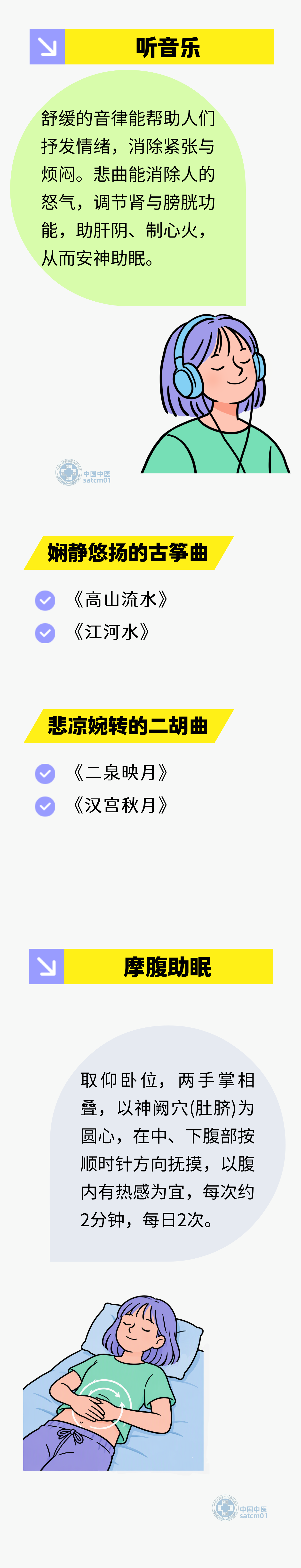 1450549534647440.png 2图4.png