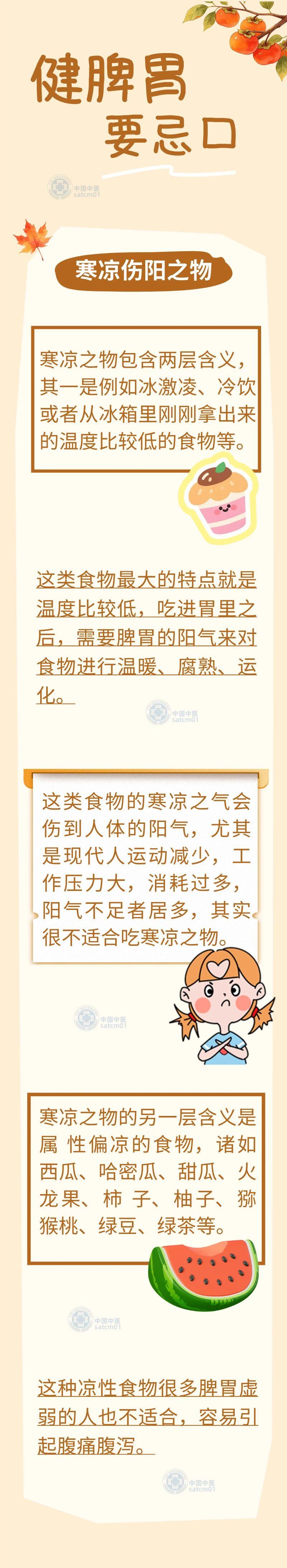 1513544798336364.jpg 6图1.jpg