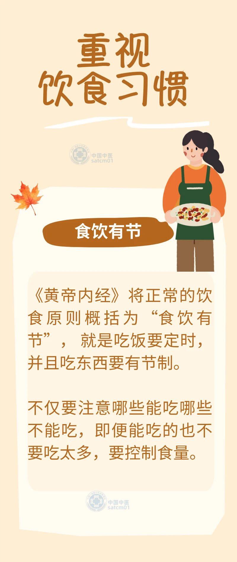 1514199517565983.jpg 6图3.jpg
