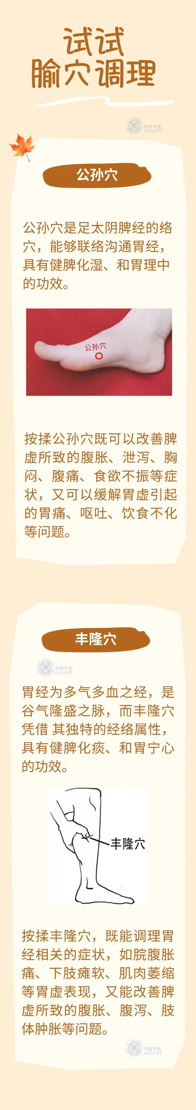 1514284199688143.jpg 6图4.jpg