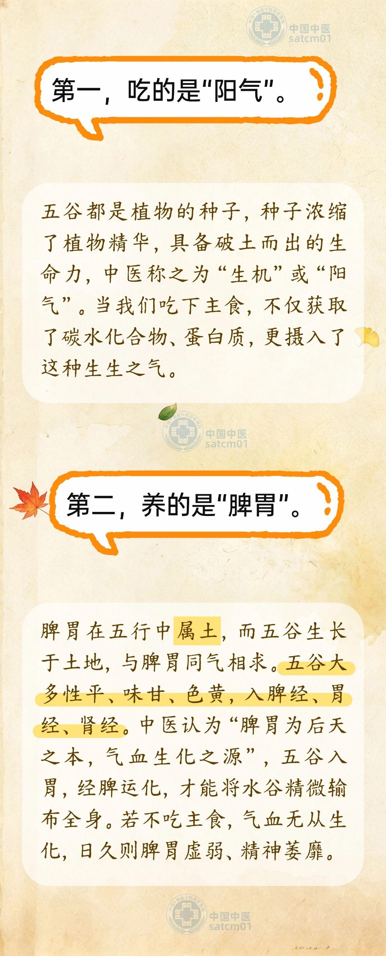 1525045463376111.jpg 8图2.jpg
