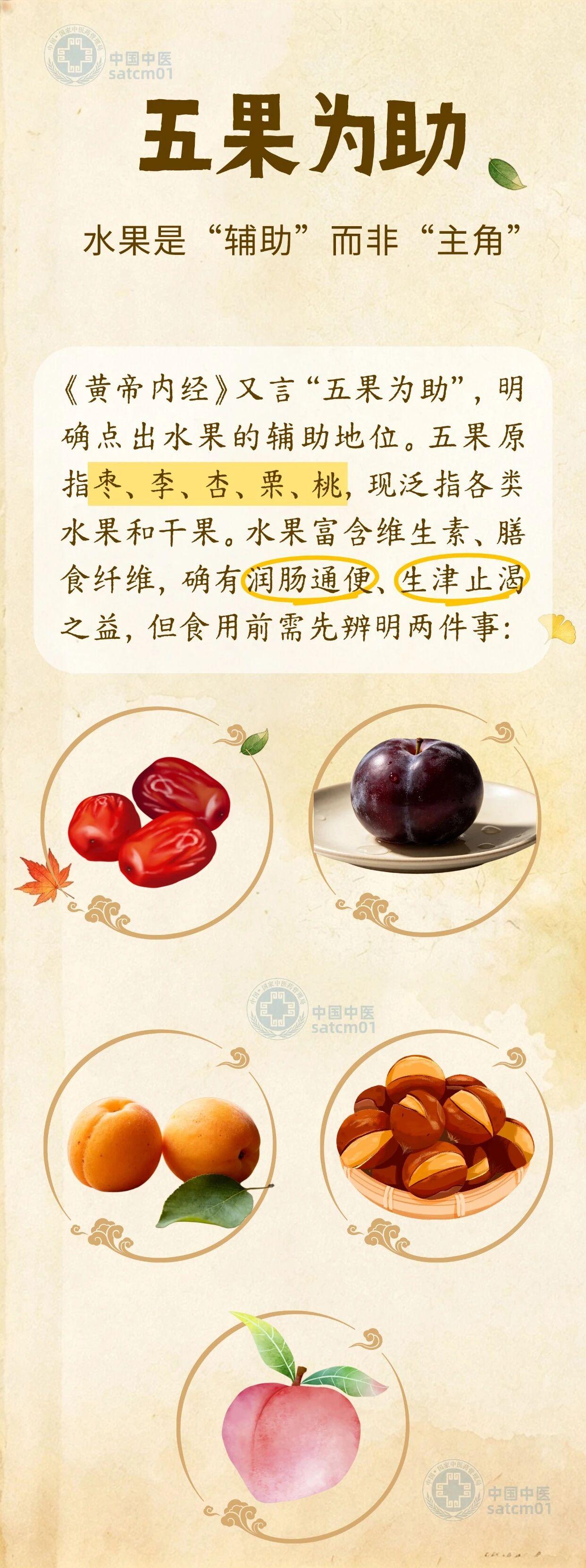 1525139669050582.jpg 8图3.jpg