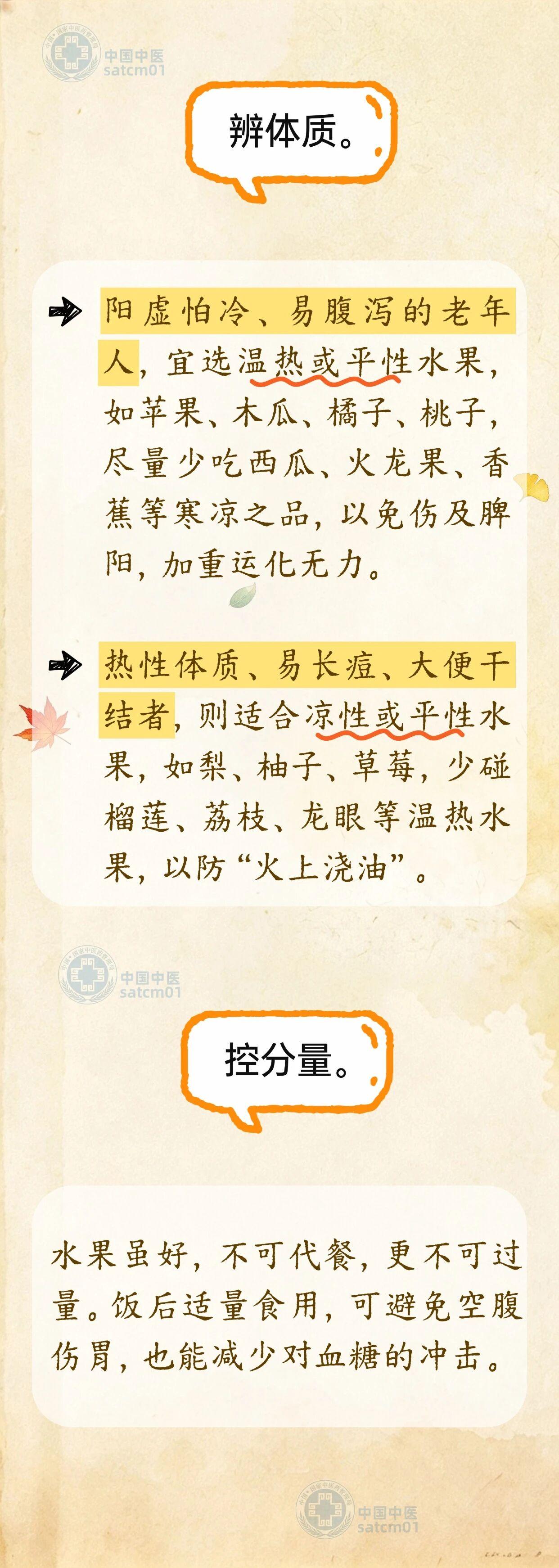 1525231467234251.jpg 8图4.jpg