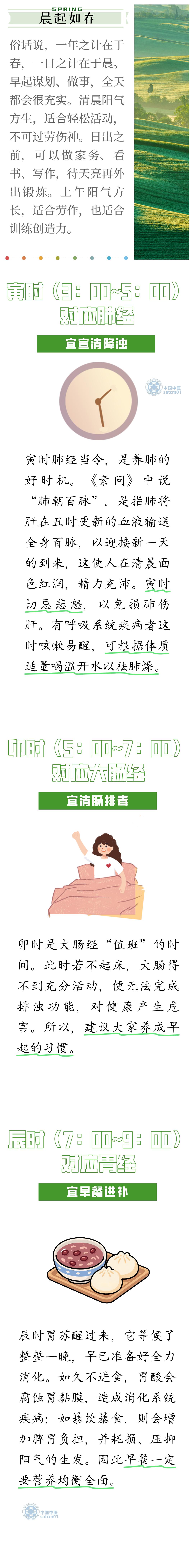 1528274813080617.png 9图1.png