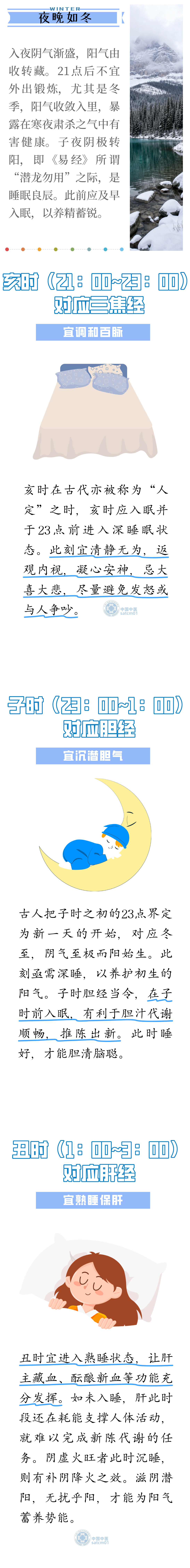 1529232268846958.png 9图4.png