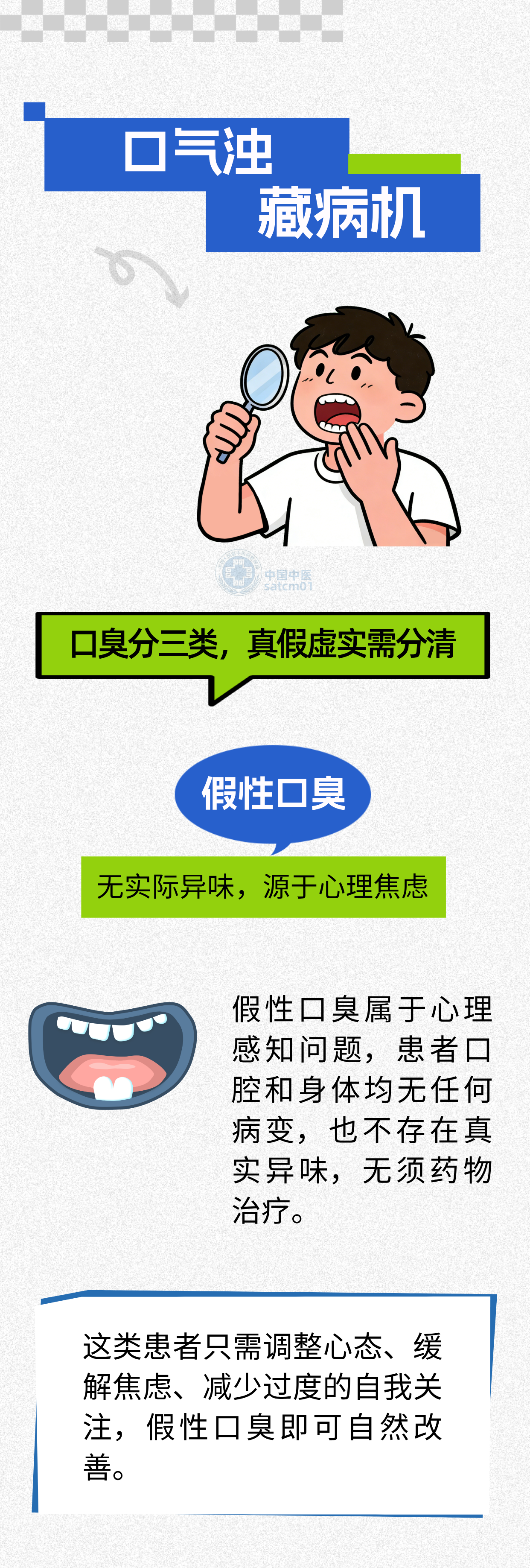 1402268744294181.png 2图1.png