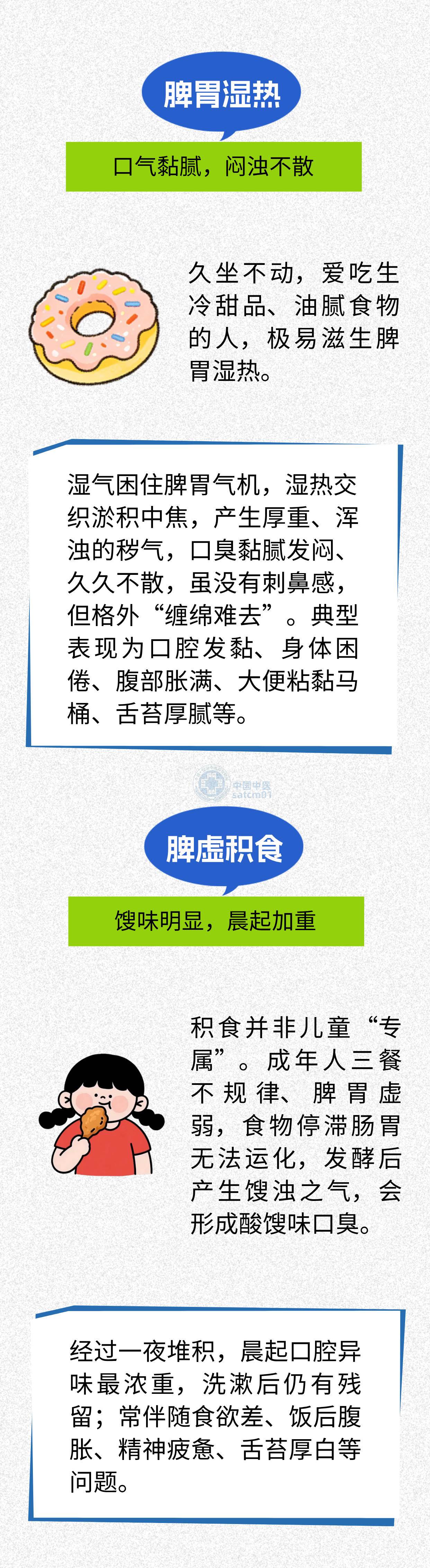 1403038010940141.png 2图4.png