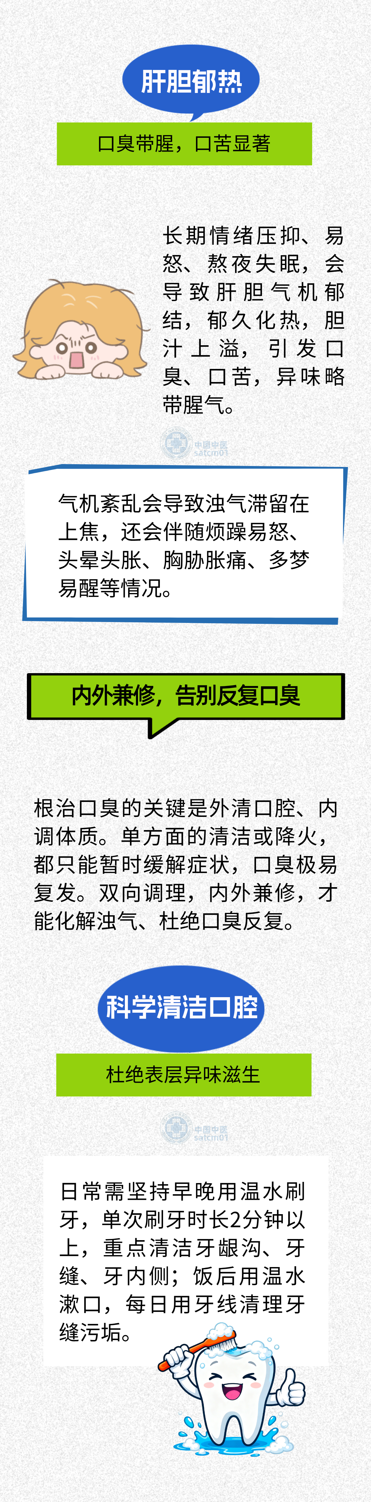 1403124532849556.png 2图5.png