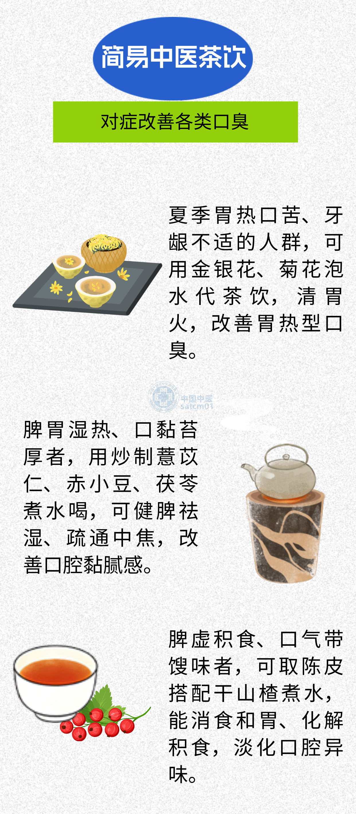 1403314224037344.png 2图7.png