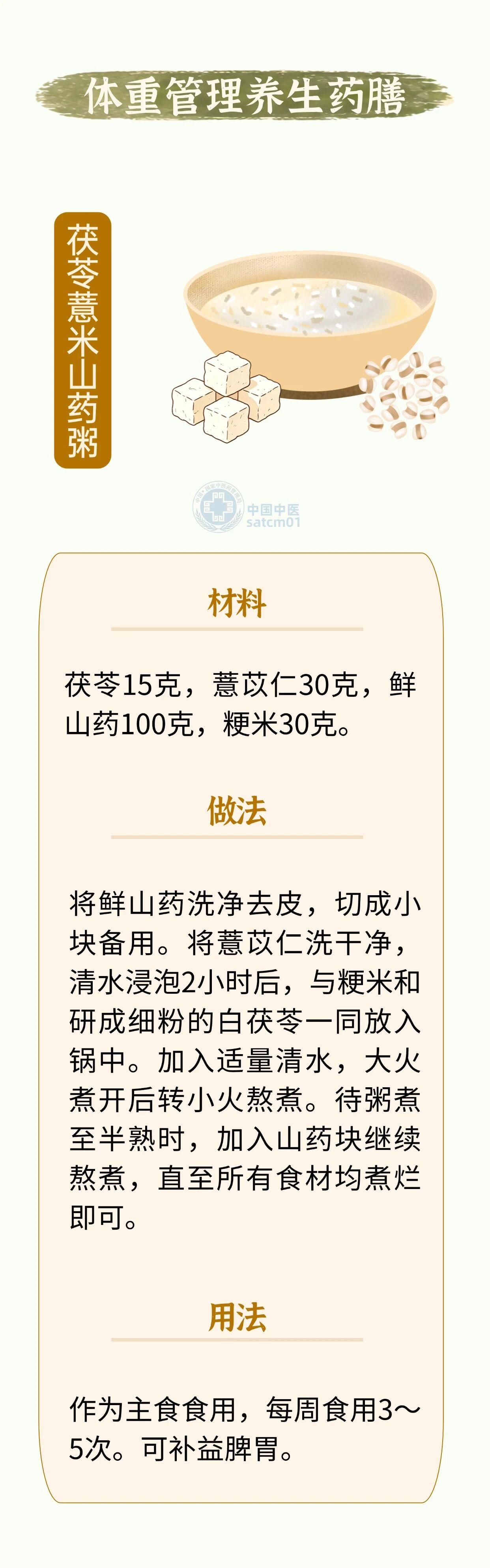 1420507442127643.jpg 6图4.jpg