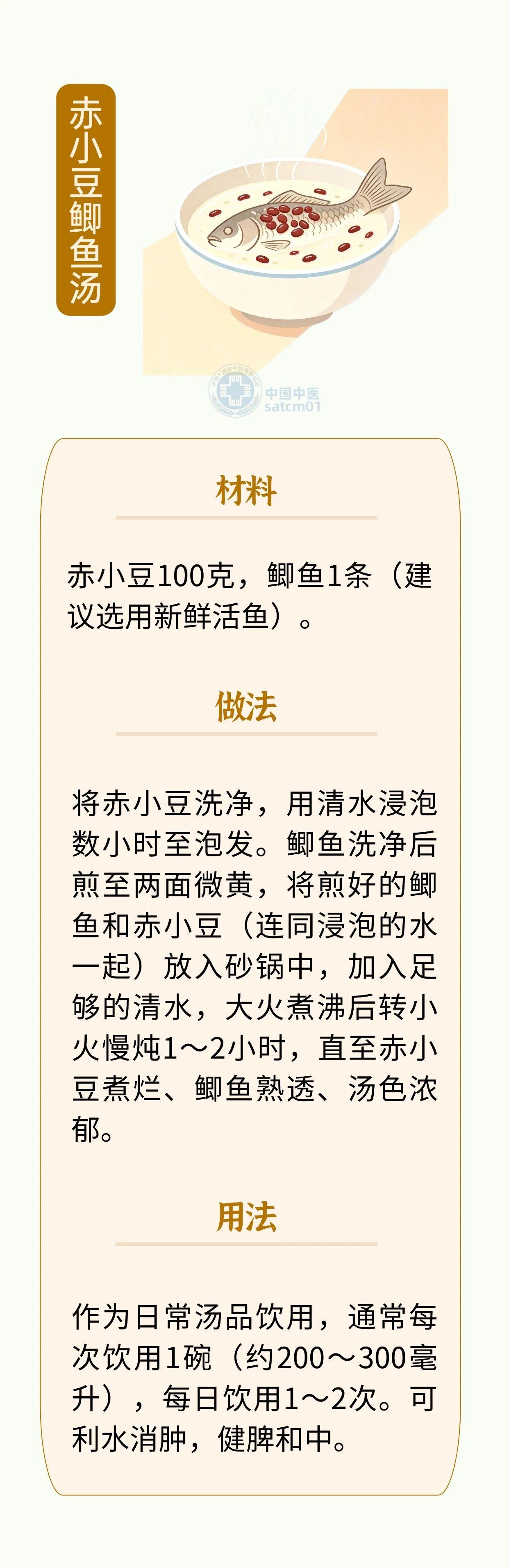1420564357916466.jpg 6图5.jpg