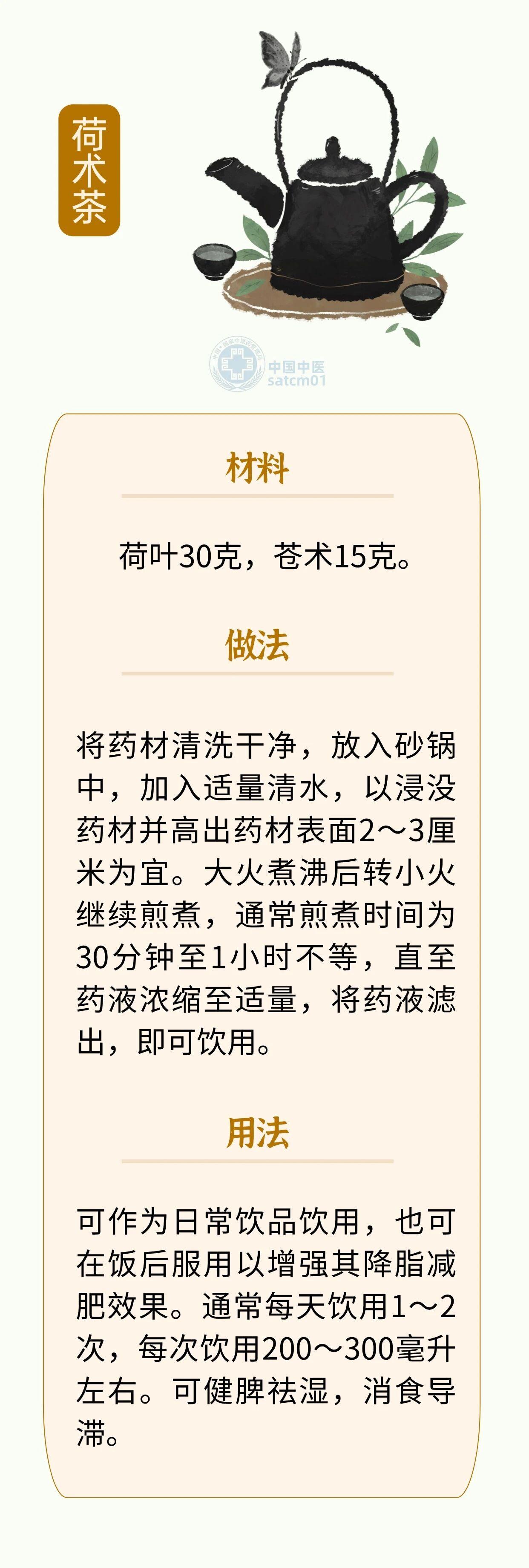 1421044690803409.jpg 6图6.jpg