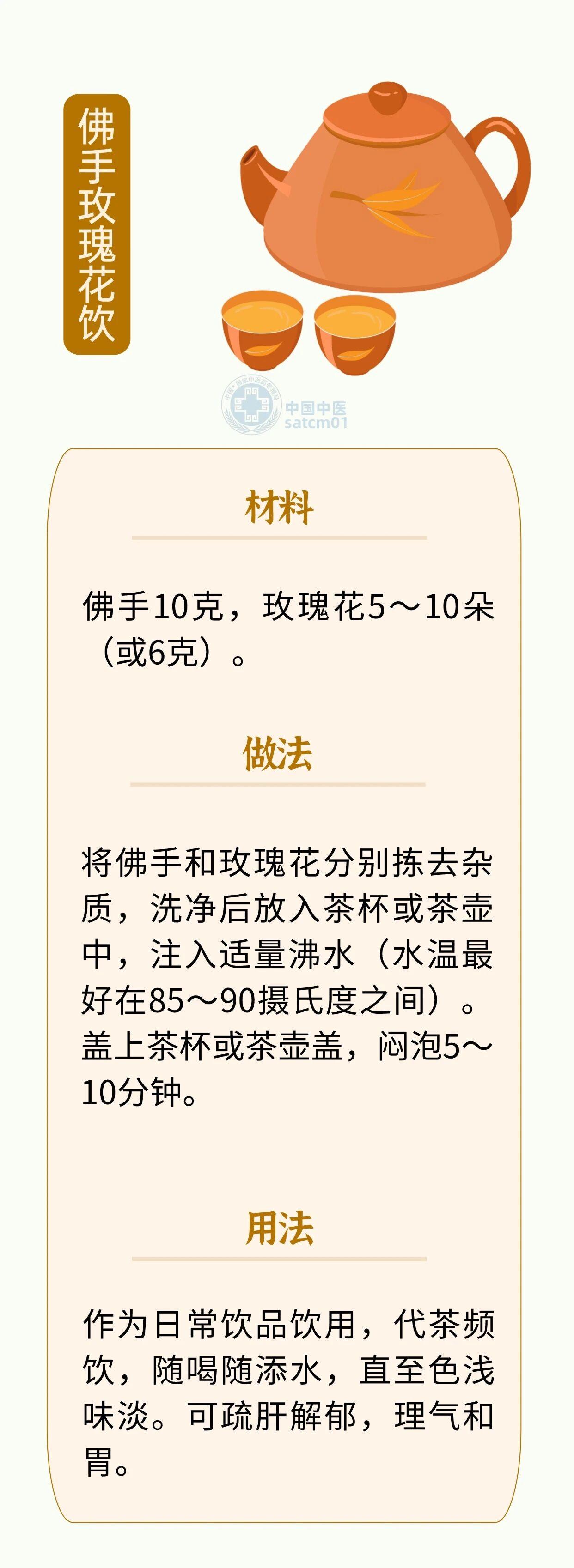 1421126499763823.jpg 6图7.jpg