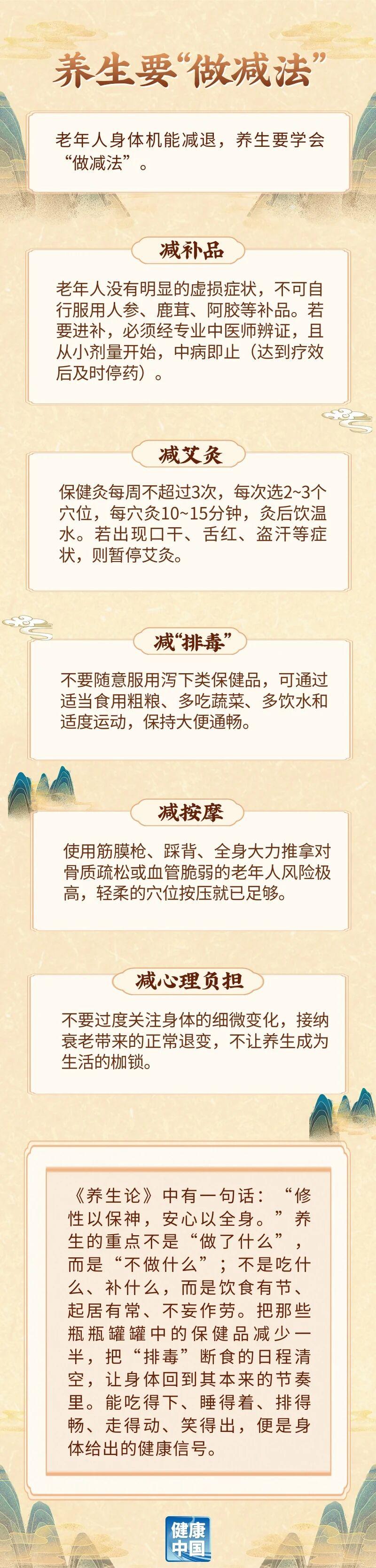1426246089484301.jpg 8图1.jpg
