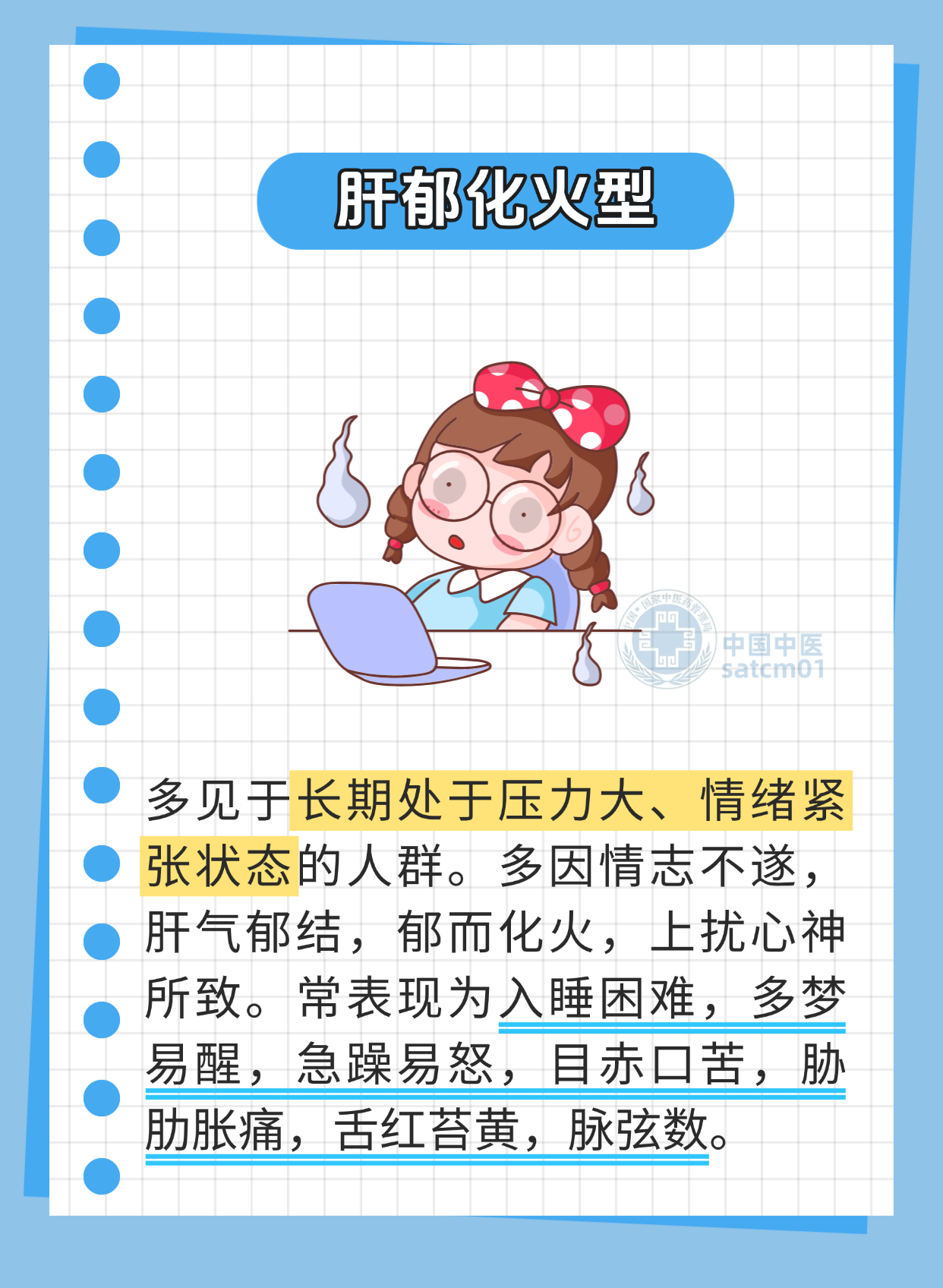 1432082130635109.png 9图2.png