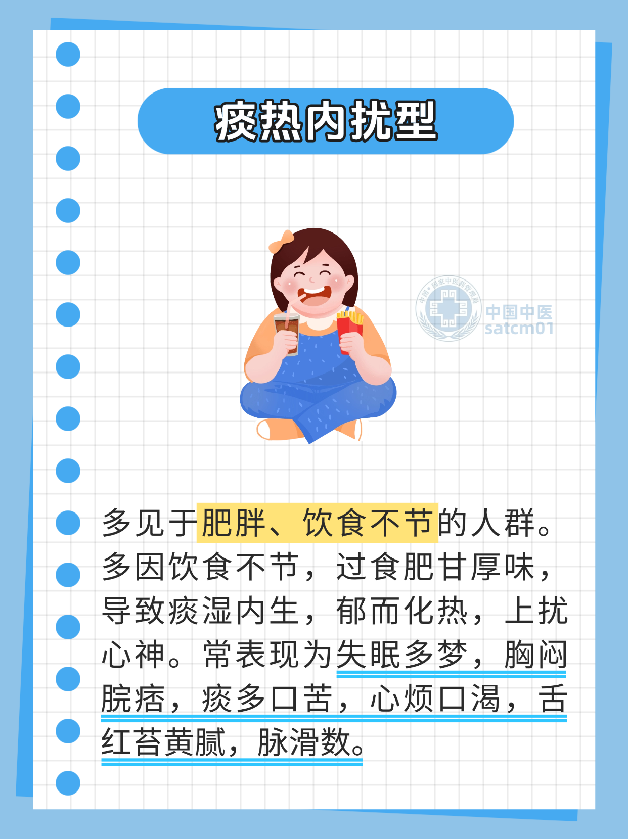1432156248819393.png 9图3.png