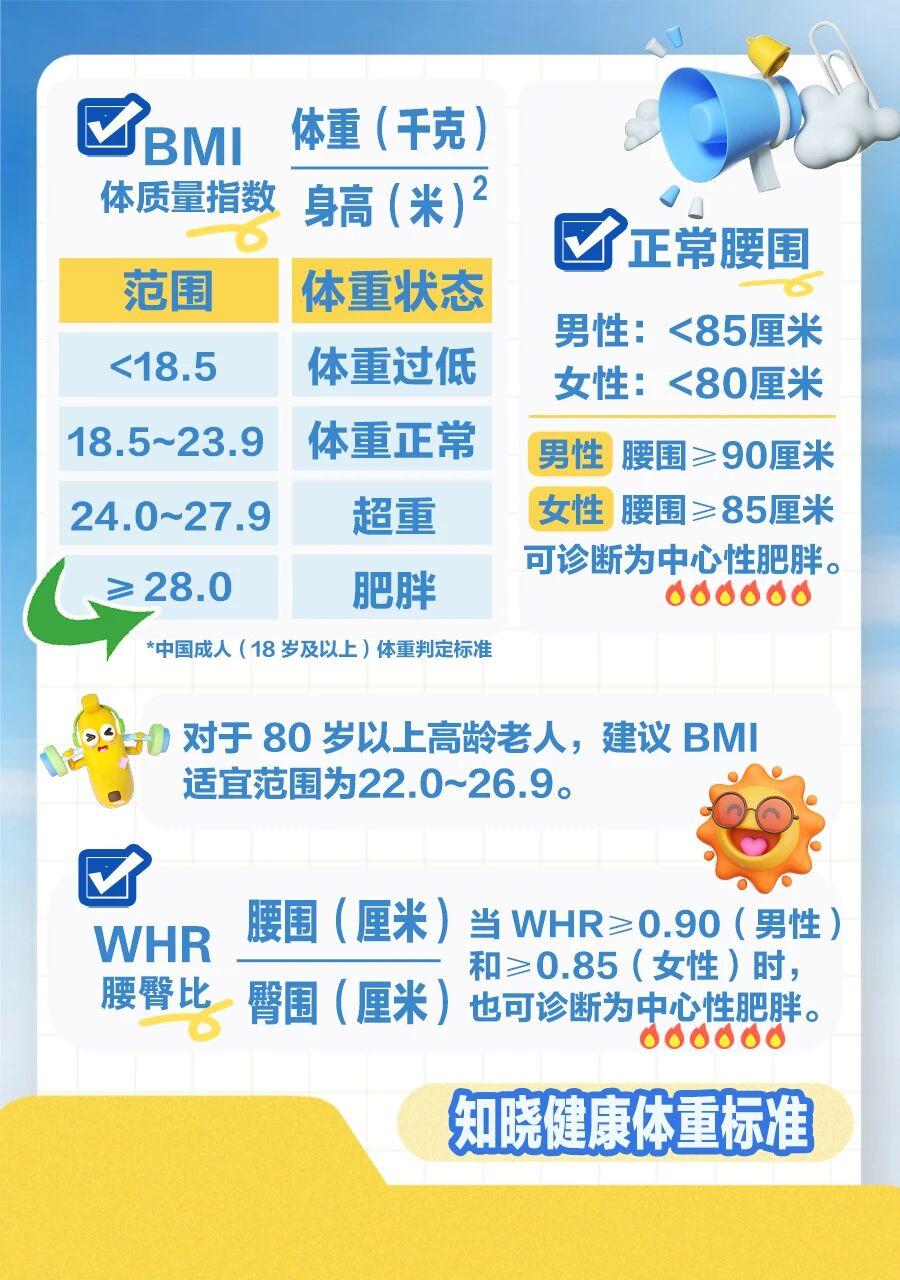 2图1.jpg