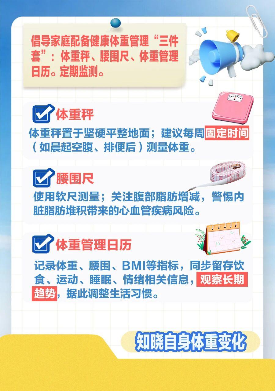 2图2.jpg