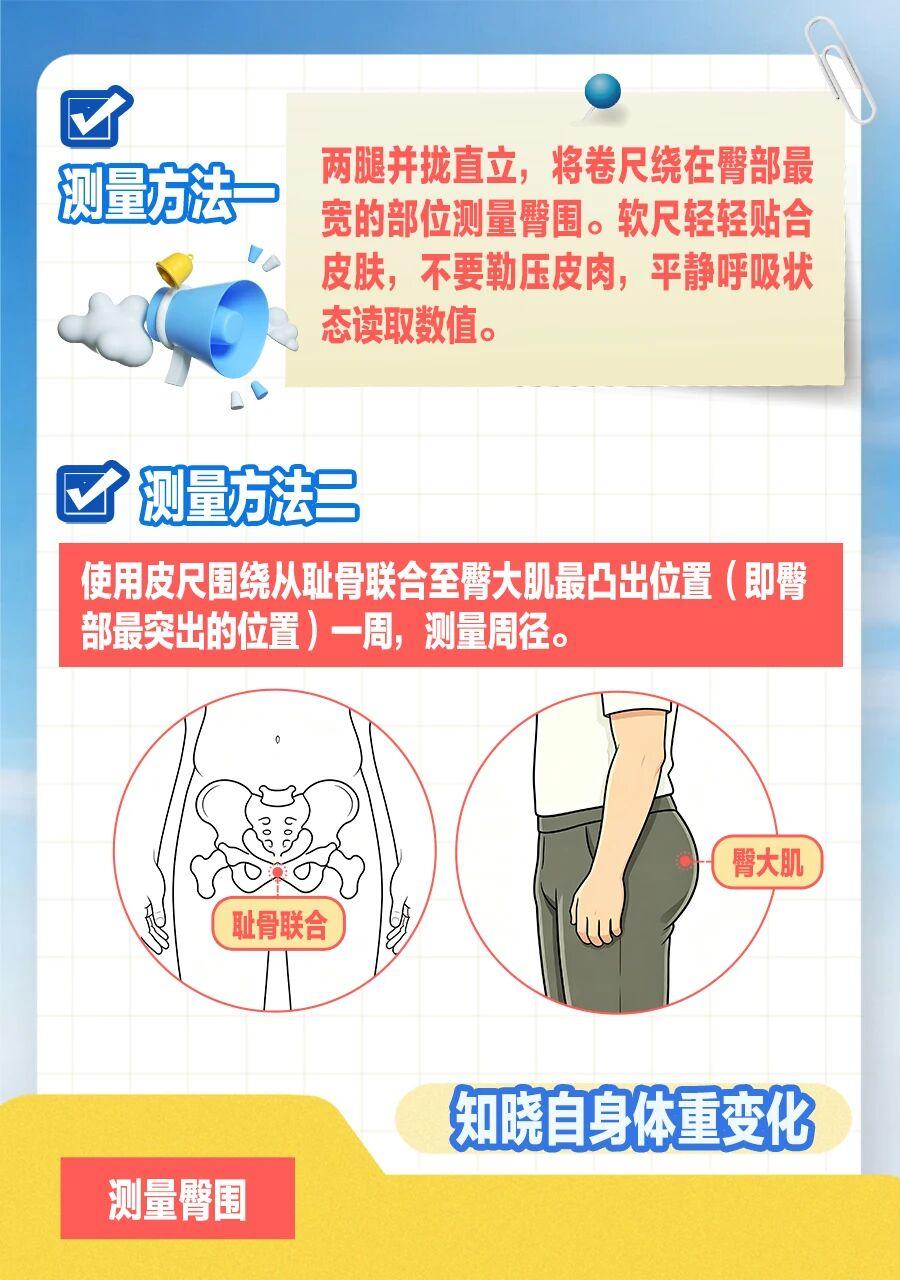 2图4.jpg