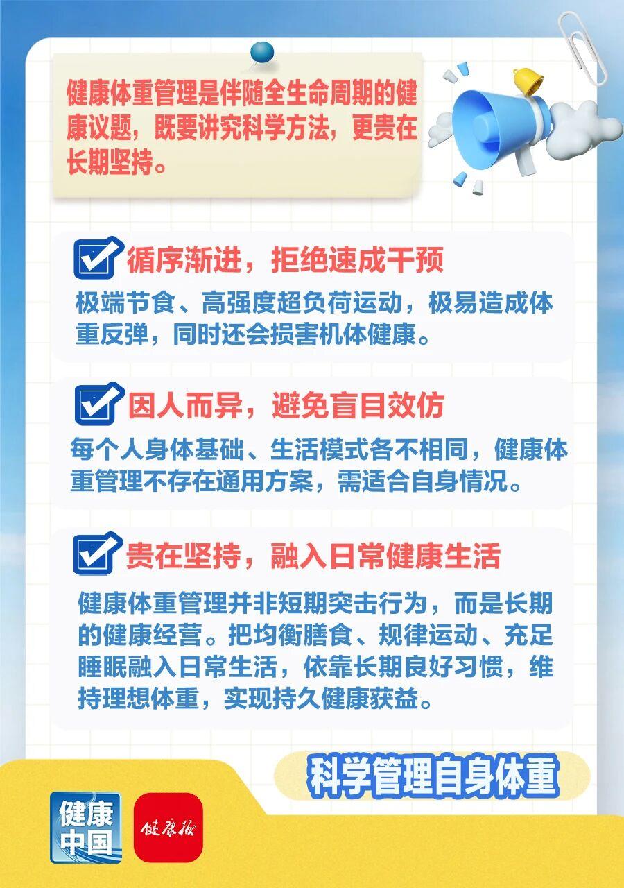2图6.jpg