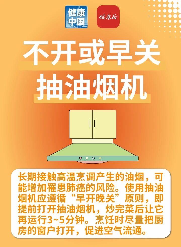 1131193725931416.jpg 4图1.jpg