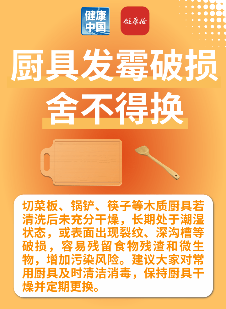 1131386080292176.png 4图2.png