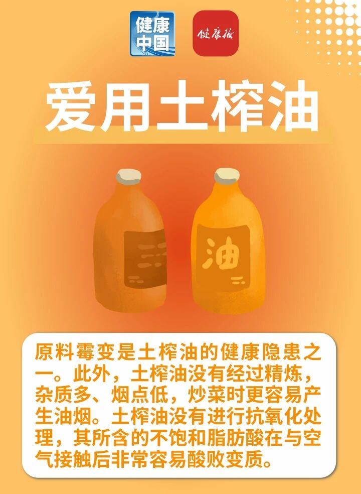 1131453921268556.jpg 4图3.jpg