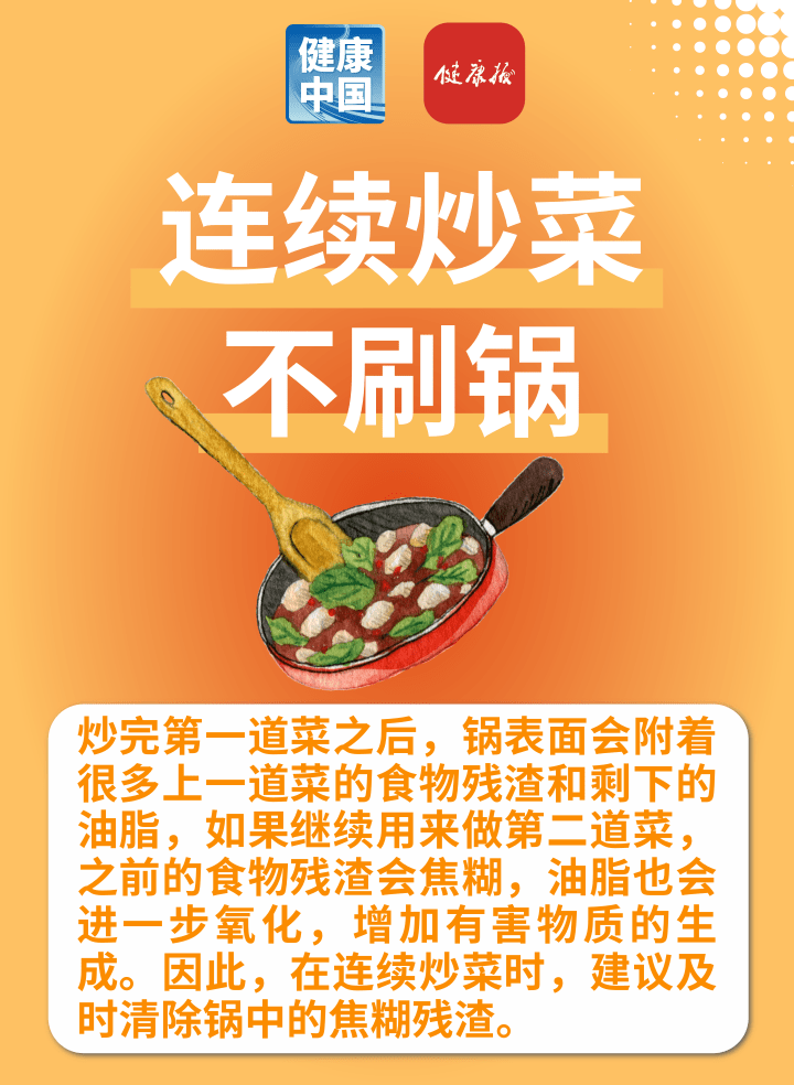 1131527644080420.png 4图4.png