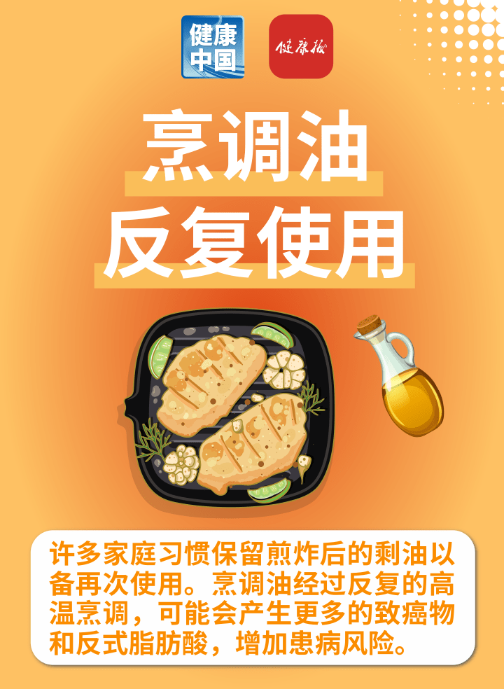 1131588704199062.png 4图5.png