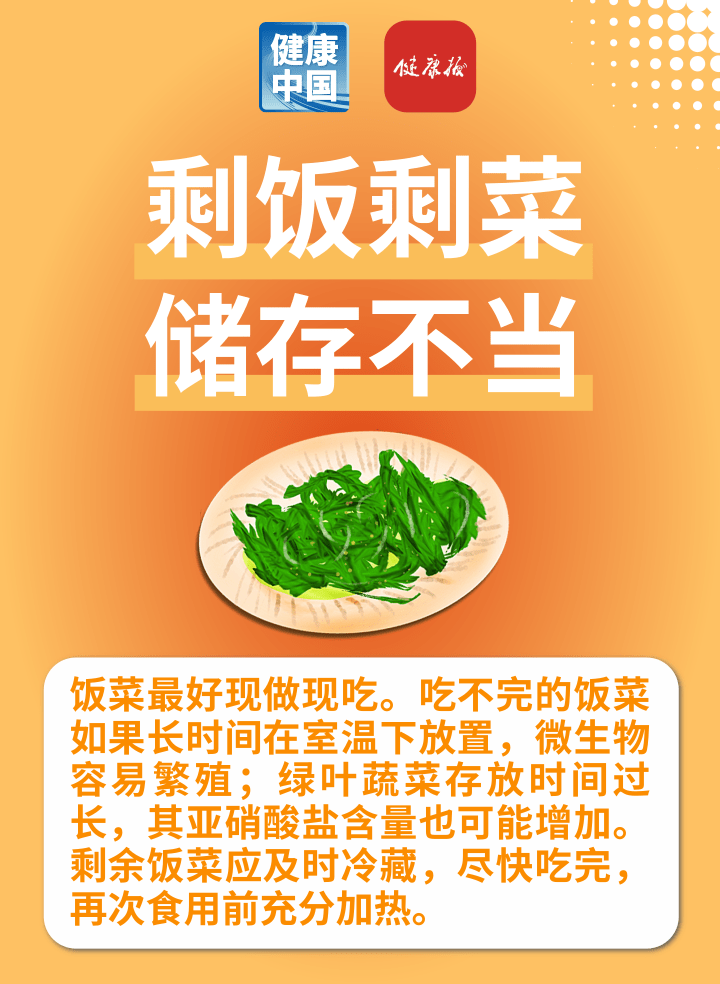 1132041884546195.png 4图6.png