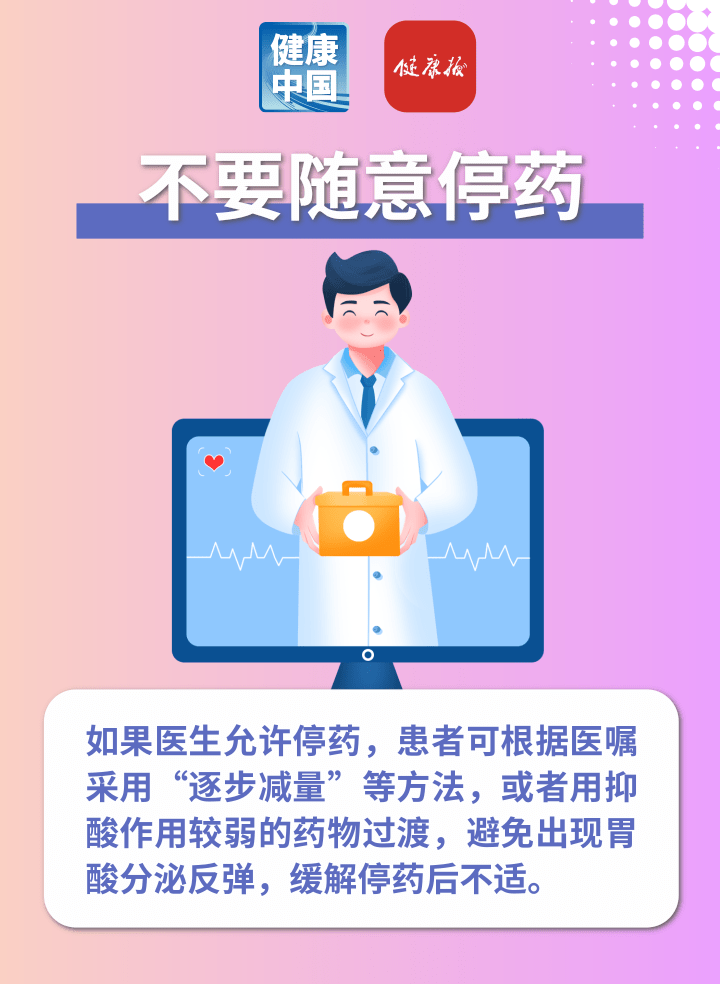 1231292376558037.png 6图3.png