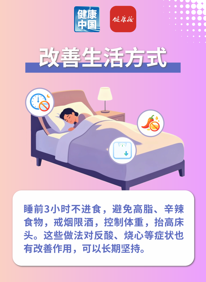 1231437225679879.png 6图5.png