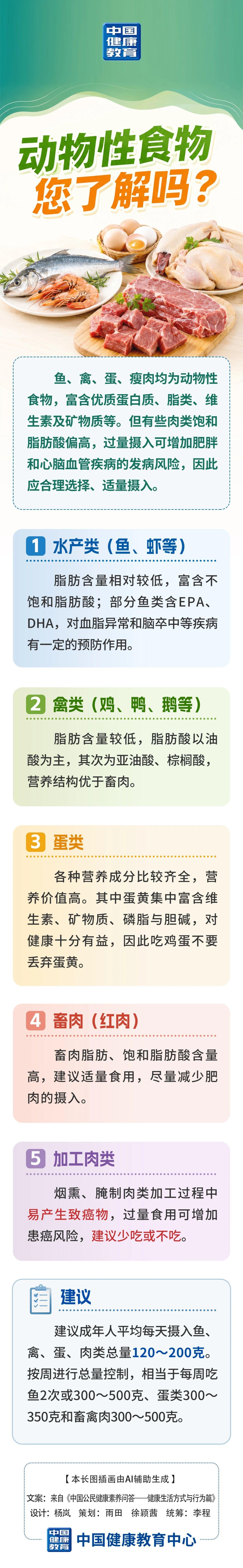 8图1.jpg