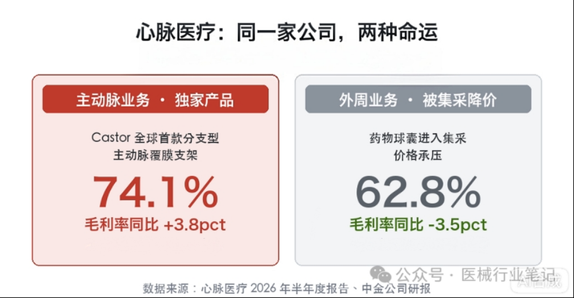 1347438722860807.png 1图2.png