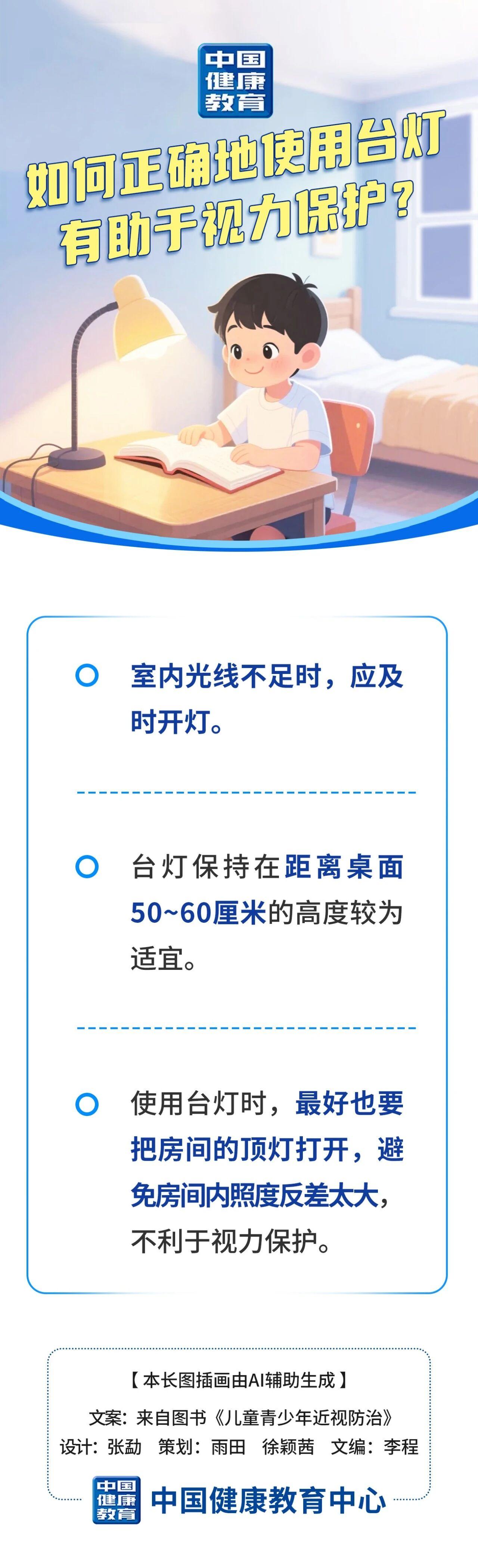 1923249629742757.jpg 2图1.jpg