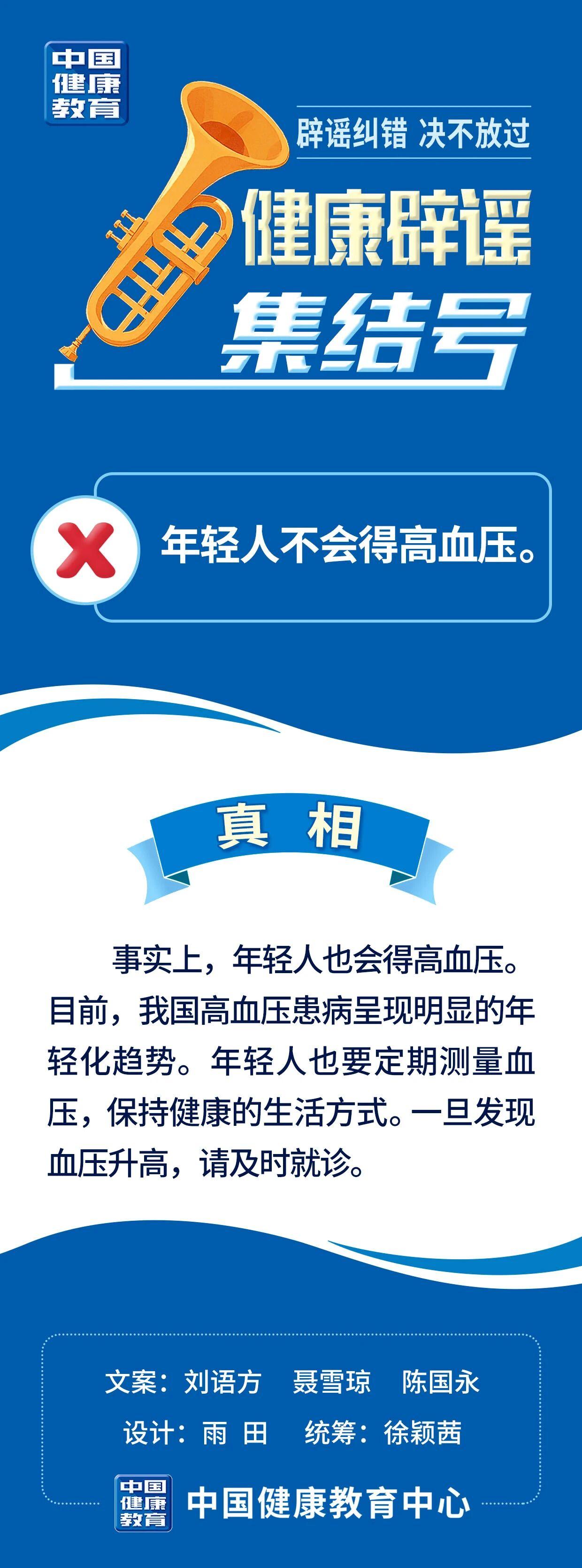7图2.jpg