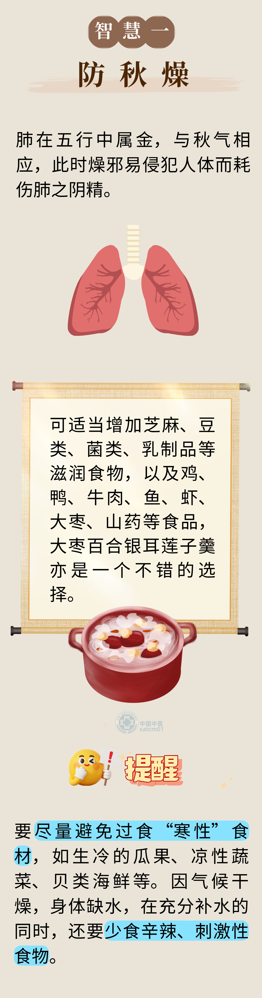 1617105180288417.png 1图1.png