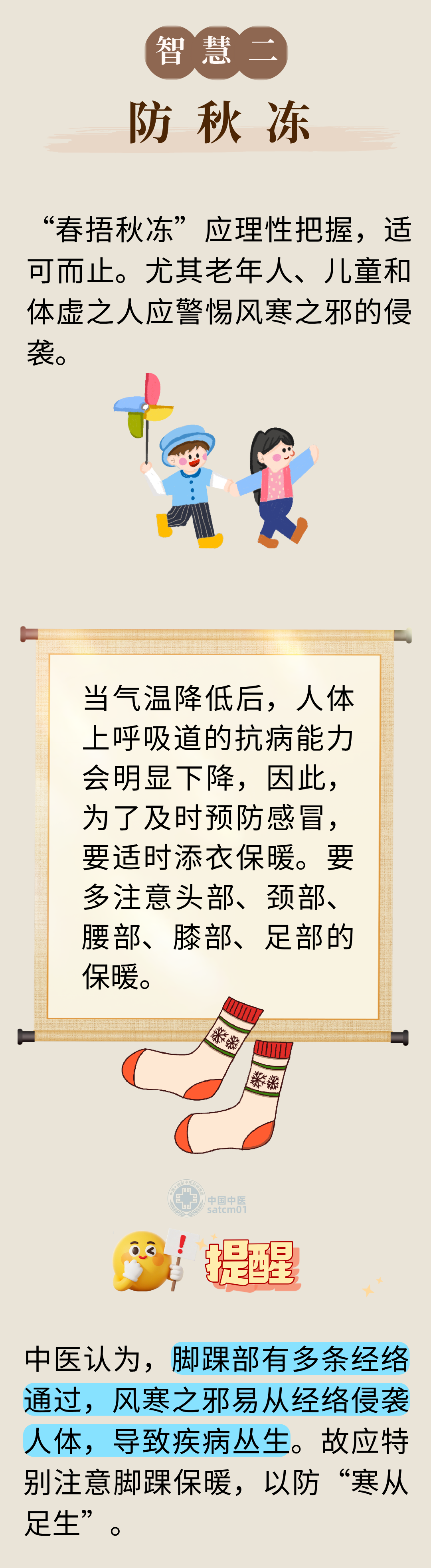 1618031313437676.png 1图2.png