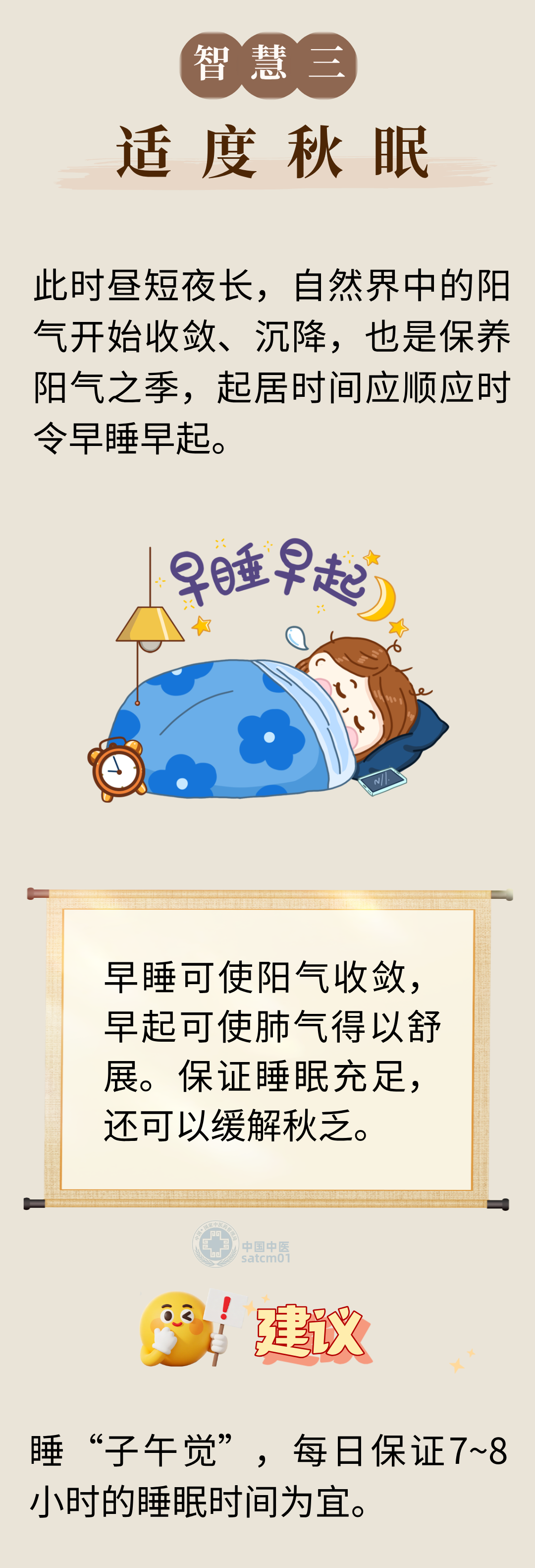 1618144744085944.png 1图3.png