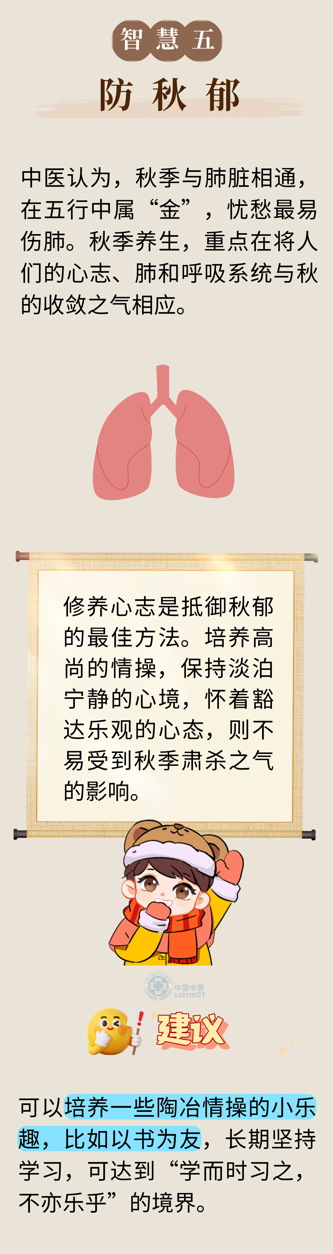 1618399003100815.png 1图5.png
